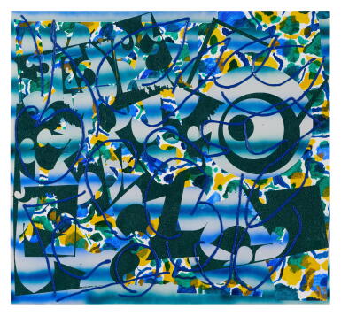 View full screen - View 1 of Lot 858. Moonstone.