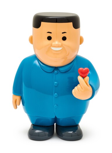 View full screen - View 1 of Lot 32. K-LOVE.