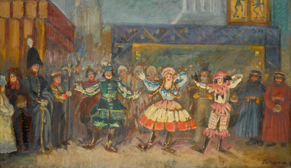 View full screen - View 1 of Lot 40. Scene from Petrushka.