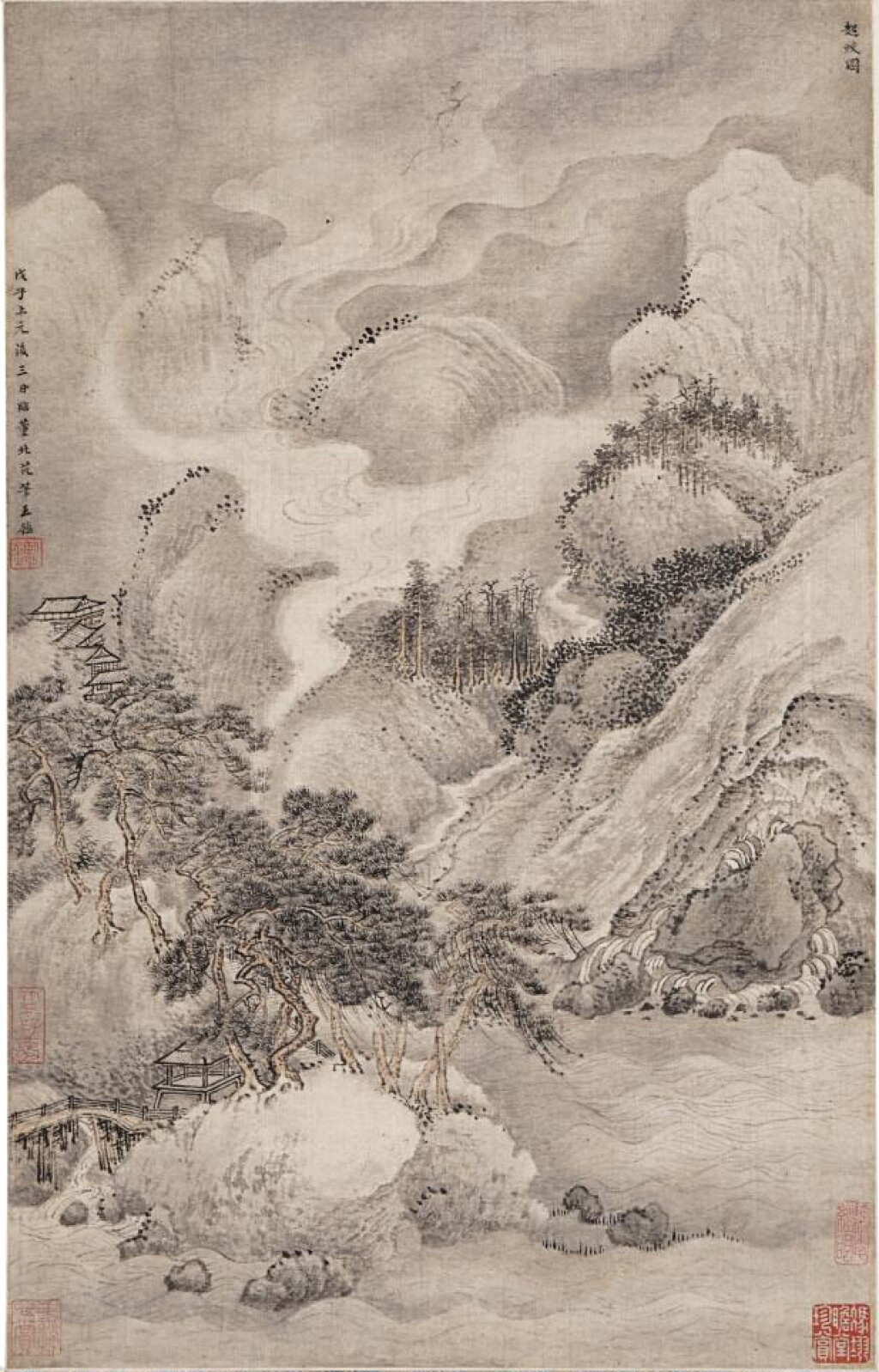 View full screen - View 1 of Lot 2522. 王鑑 起蛟圖 | Wang Jian, Flying Dragon.