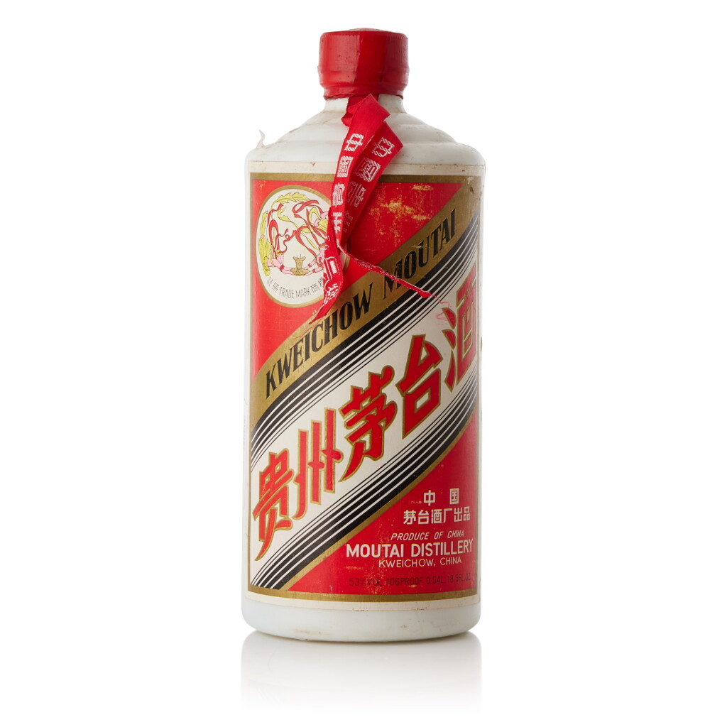 View full screen - View 1 of Lot 5073. 1975-1985年產"飛天牌"貴州茅台酒 (大飛天) Kweichow Flying Fairy Moutai circa 1975-1985 (1 BT54).