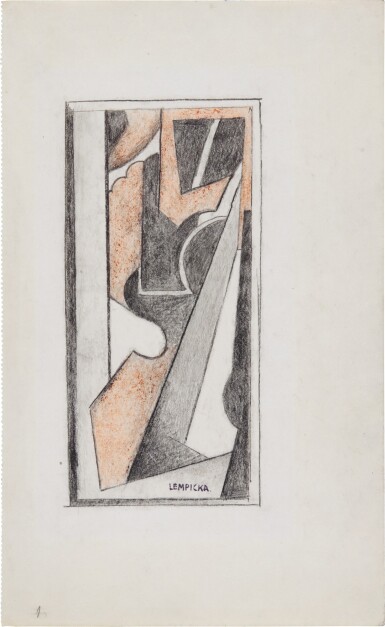 View full screen - View 1 of Lot 71. Composition abstraite.