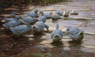 View full screen - View 1 of Lot 83. Ducks in a Pond.