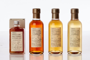 View full screen - View 1 of Lot 1093. 宮城峽 Nikka Miyagikyo Genshu Set NV (3 BT18, 1 BT17).