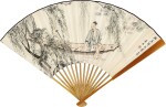 黃均 Huang Jun | 柳溪濯足 Boating by the Willow