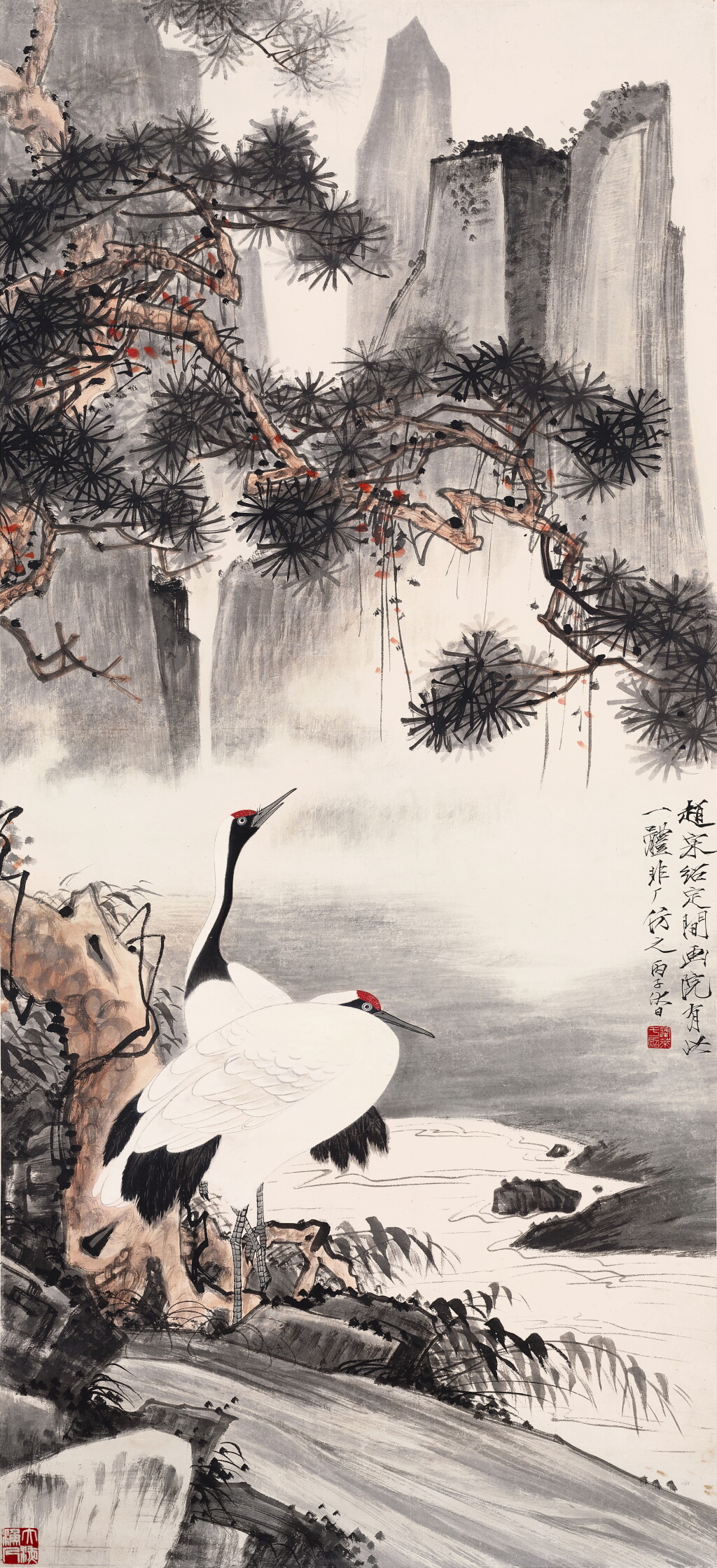 View full screen - View 1 of Lot 3160. 于非闇 松鶴延年 | Yu Fei'an, Auspicious Cranes under Pine Tree.