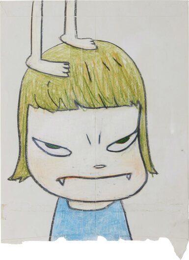View full screen - View 1 of Lot 238. Untitled (Feet on Head).