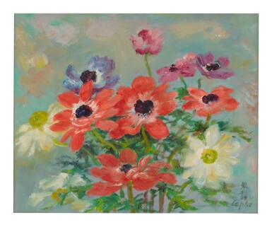 View full screen - View 1 of Lot 25. Fleurs.