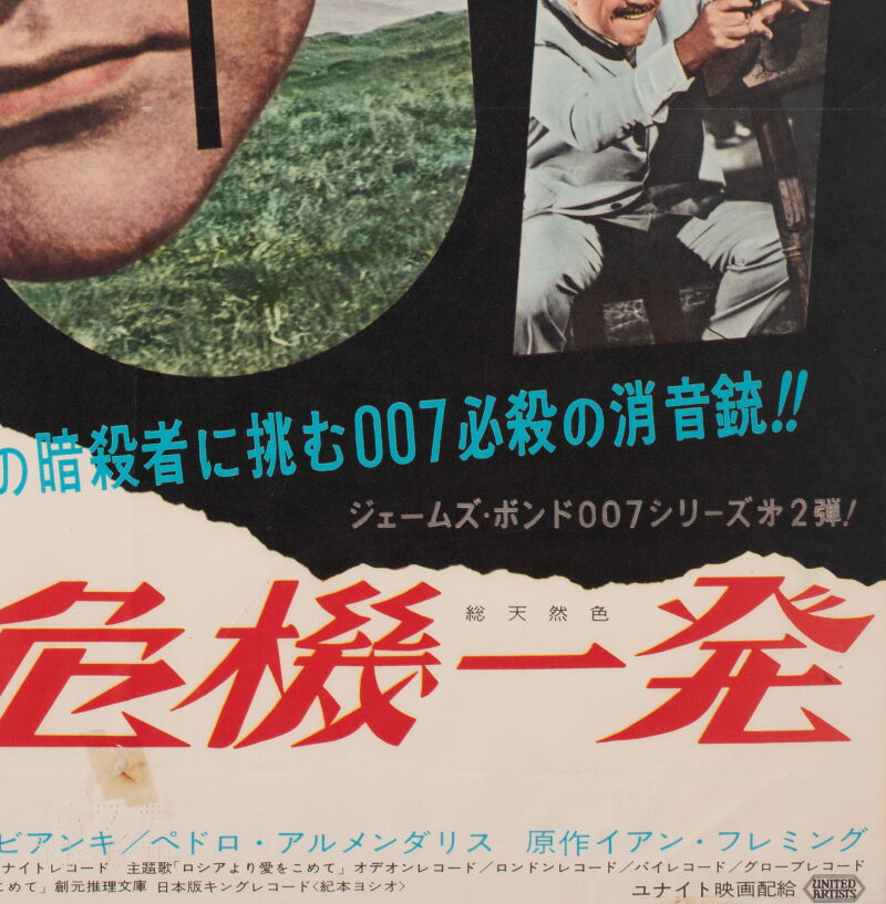 Cover image 0
