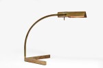 Desk Lamp