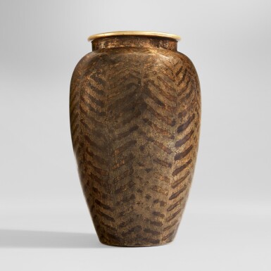 View full screen - View 1 of Lot 50. Vase.
