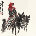 黃胄 趕集圖 | Huang Zhou, Riding to the Fair
