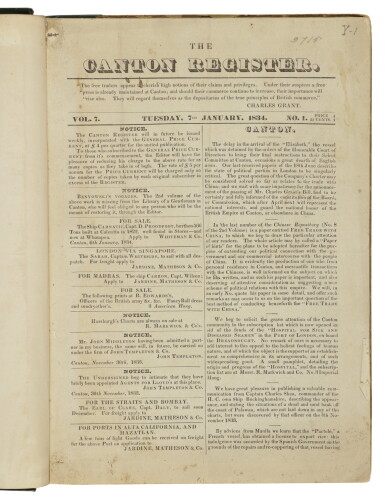 View full screen - View 1 of Lot 26. CANTON REGISTER | Volume 7, number 1–volume 8, number 52. Canton, China, 7 January 1834–29 December 1835.