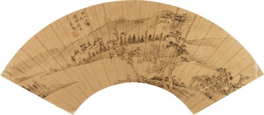 View full screen - View 1 of Lot 6002. 程嘉燧 仿白石意|Cheng Jiasui, Landscape after Baishi.