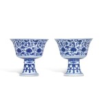 A pair of blue and white 'lança' stem cups, Seal marks and period of Qianlong