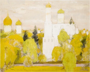 View full screen - View 1 of Lot 120. BERNARD CATHELIN | AUTOMNE DANS LES JARDINS DU KREMLIN.