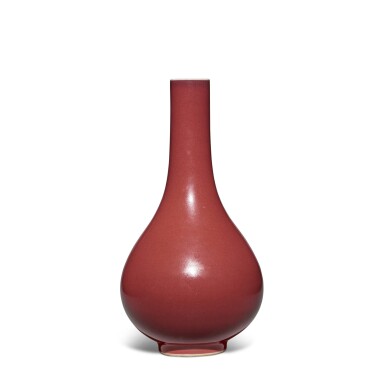 View full screen - View 1 of Lot 264. A copper-red-glazed bottle vase, Seal mark and period of Qianlong.