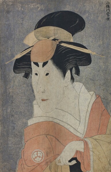 View full screen - View 1 of Lot 5. TOSHUSAI SHARAKU (ACTIVE 1794–1795), EDO PERIOD, LATE 18TH CENTURY | OSAGAWA TSUNEYO II AS IPPEI'S SISTER OSAN.