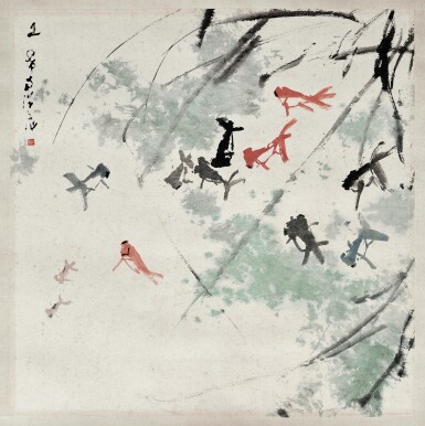 View full screen - View 1 of Lot 1269. Chen Wen Hsi 陳文希 | Goldfish 金魚.