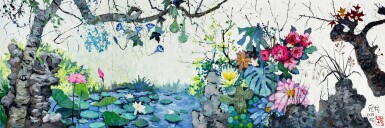 View full screen - View 1 of Lot 1017. Pang Jiun 龎均 | Spring in Blossom 人間四月天.