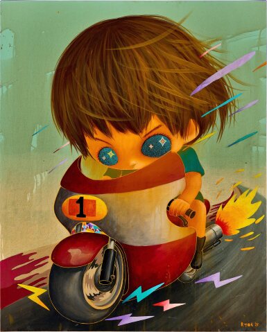 View full screen - View 1 of Lot 3002. But, I am Number One | 但是,我是第一名.