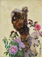 Zhou Chunya 周春芽 | Taihu Stone and Flowers 太湖石與花