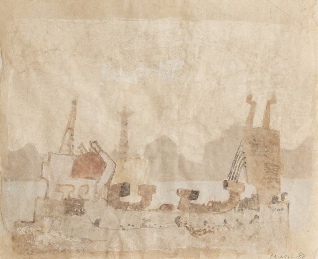 View full screen - View 1 of Lot 542. La Nave .