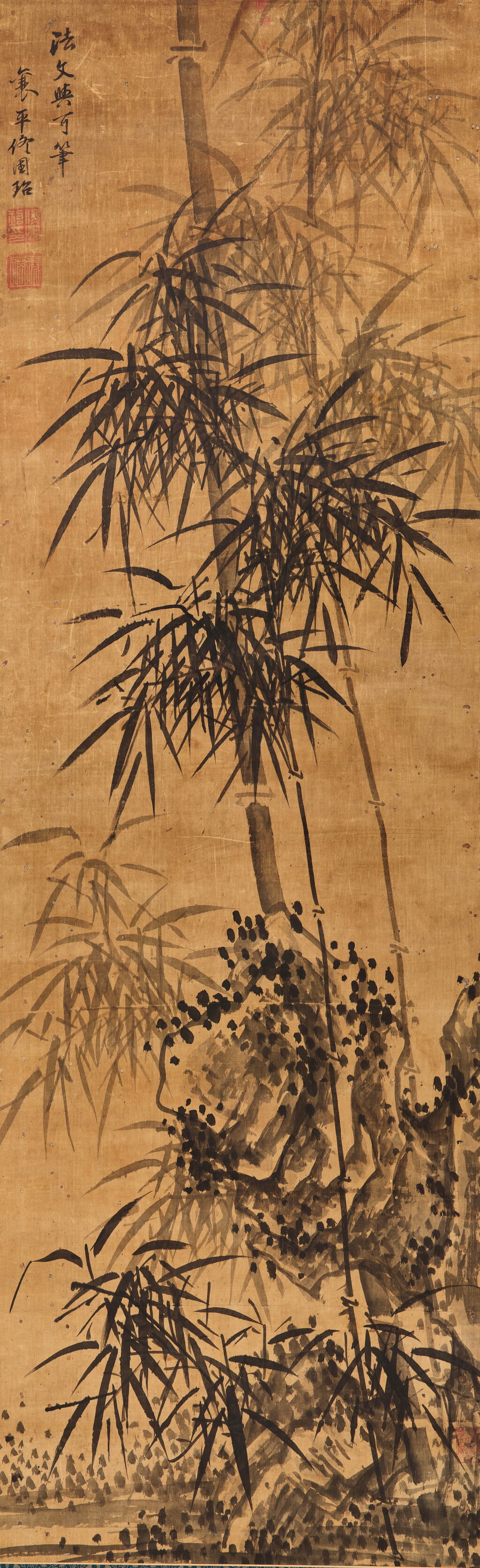 View full screen - View 1 of Lot 3011. 佟國玿 竹石圖|Tong Guoshao, Ink Bamboo and Rock.