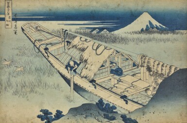 View full screen - View 1 of Lot 30. KATSUSHIKA HOKUSAI (1760–1849), USHIBORI IN HITACHI PROVINCE (JÔSHÛ USHIBORI) | EDO PERIOD, 19TH CENTURY.