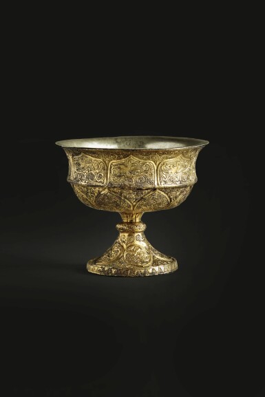 View full screen - View 1 of Lot 172. A gilt-bronze silver-lined stem cup, Tang dynasty.