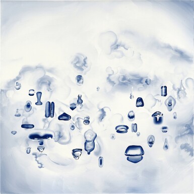 View full screen - View 1 of Lot 5528. WELCOME! | 歡迎!.