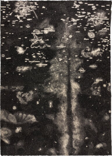 View full screen - View 1 of Lot 29. Kitayama Yoshio (b. 1948) | Can’t Get It at All (Totei rikai shienai) | 1998 .