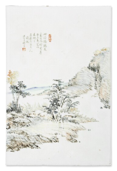 View full screen - View 1 of Lot 1000. An inscribed 'Qianjiang' enameled 'landscape' plaque, 20th century | 二十世紀 淺絳彩山水圖瓷板.