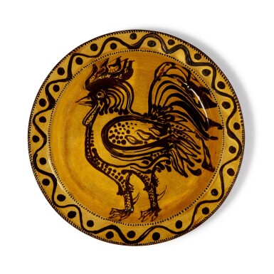 View full screen - View 1 of Lot 740. Large Charger.