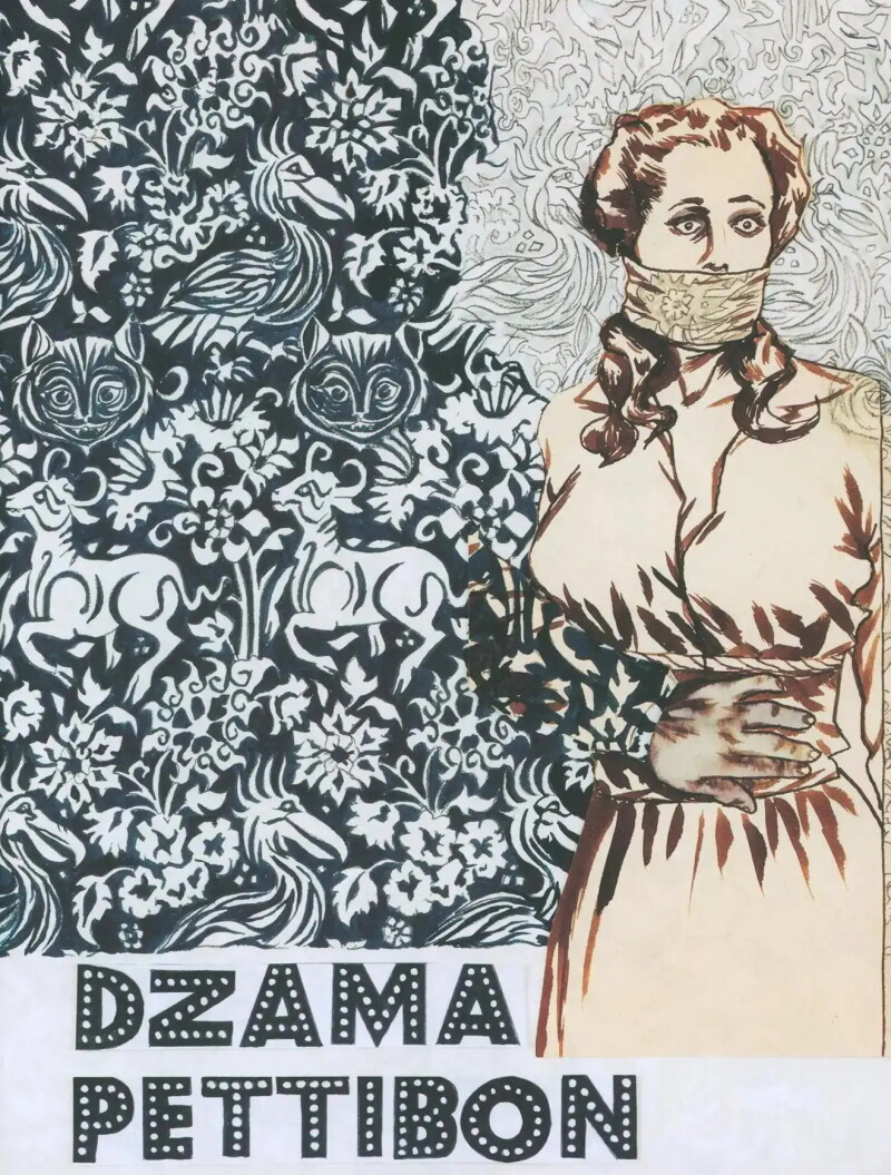 Cover image 0