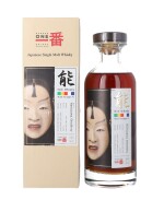 Karuizawa Noh Multi Vintages No.1 59.1 abv NV (1 BT70)
