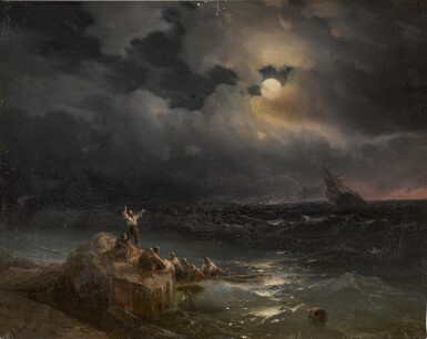 View full screen - View 1 of Lot 19. Survivors.