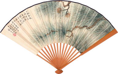View full screen - View 1 of Lot 2608. 陶冷月 翠松延年 | Tao Lengyue, Longevity Pine.