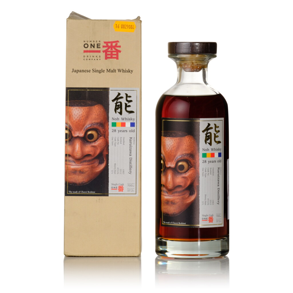View full screen - View 1 of Lot 124. Karuizawa Noh 28 Year Old Cask #7576 57.2 abv 1983 (1 Bottle 70cl).