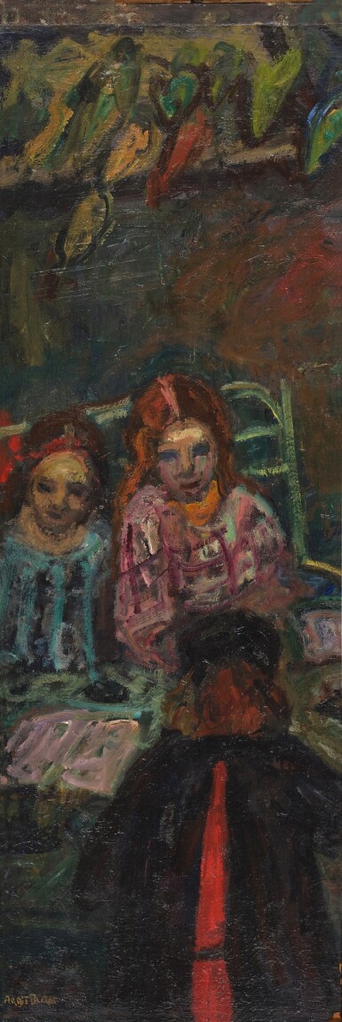 View full screen - View 1 of Lot 1155. Three Children.