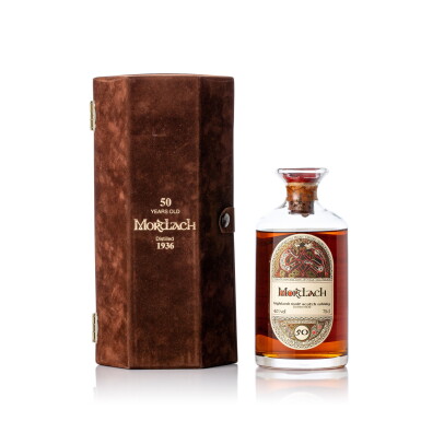 View full screen - View 1 of Lot 5039. Mortlach Gordon & MacPhail 50 Year Old Book of Kells 40.0 abv 1936 (1 BT75).