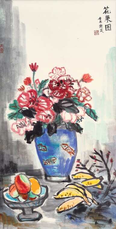 View full screen - View 1 of Lot 2606. 關良 花果圖 | Guan Liang, Flowers and Fruits.