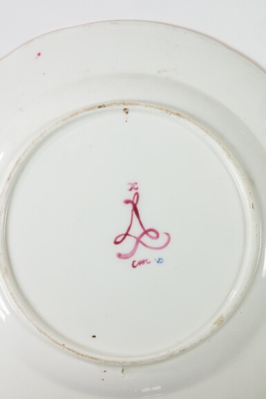 ASSIETTE ROYALE MARIE Antoinette Porcelaine De Saxe EUR 18,00 - FR ASSIETTE ROYALE MARIE Antoinette Porcelaine De Saxe EUR 18,00 - FR