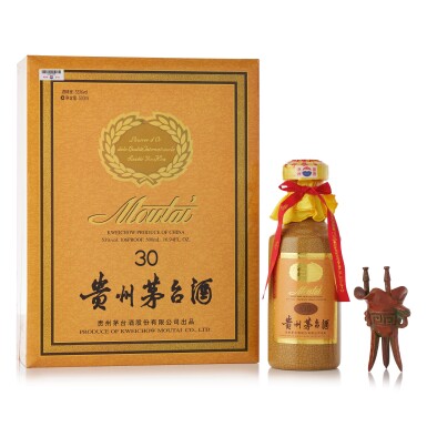 View full screen - View 1 of Lot 5009. 2015年產30年貴州茅台酒 Kweichow Moutai Aged 30 Years 2015 (1 BT50).