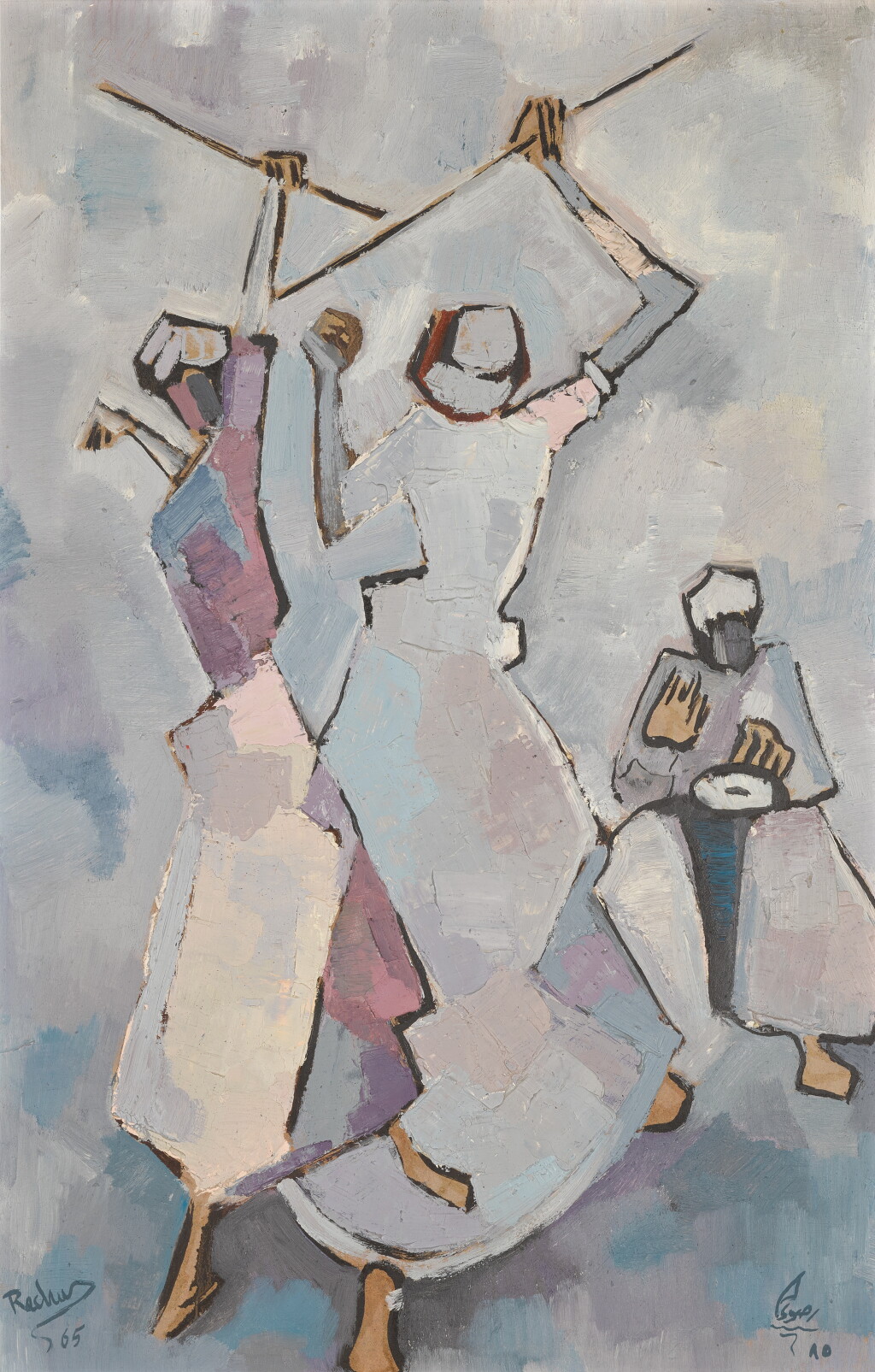 View full screen - View 1 of Lot 59. Untitled (Almizmar Dance).