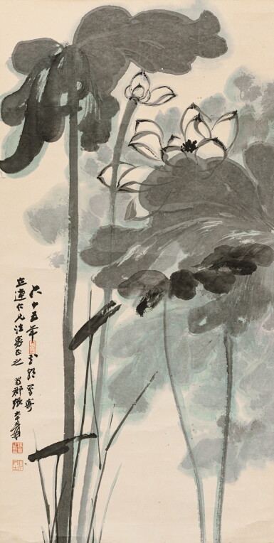 View full screen - View 1 of Lot 72. ZHANG DAQIAN (1899-1983) LE LOTUS | 張大千 《荷花》 設色紙本 立軸 1976年作 | Zhang Daqian (1899-1983) Lotus.