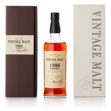 View full screen - View 1 of Lot 452. 山崎 The Yamazaki Vintage Malt 56.0 abv 1986 (1 BT70).