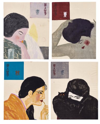 View full screen - View 1 of Lot 115. Onchi Koshiro (1891-1955) | The complete set of Beauties of the Four Seasons (Bijin shiki) | Showa period, 20th century .