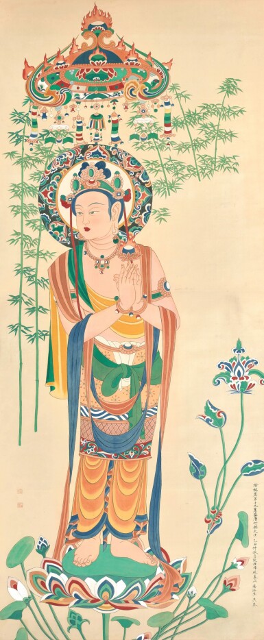 View full screen - View 1 of Lot 3161. 吳泰 竹林大士像 | Wu Tai, Mahasattva.