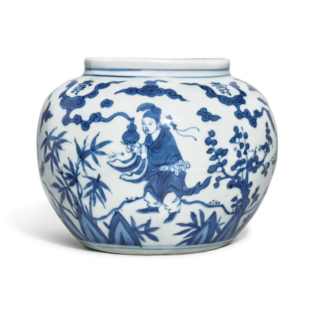 View full screen - View 1 of Lot 517. A SMALL AND RARE BLUE AND WHITE 'DAOIST IMMORTALS' JAR, WANLI MARK AND PERIOD .